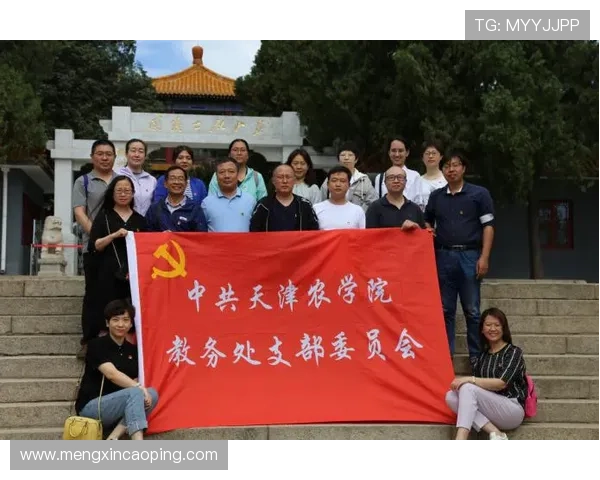 圣保利俱乐部历史辉煌与现代化发展探索：文化传承与竞技成就交织之路