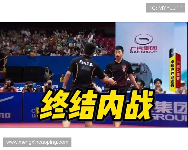 世界赛爆冷震惊全球新王登场强队集体翻车引发热议