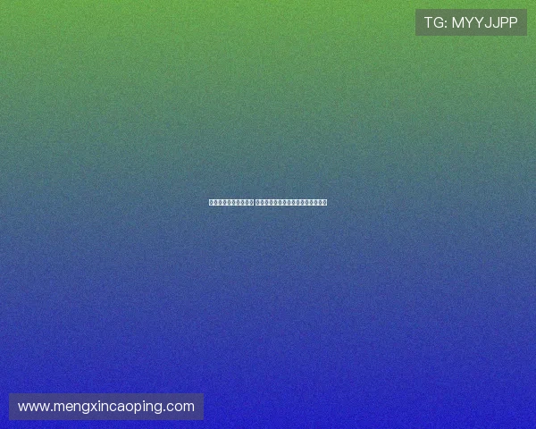 中国足球迎来新任主帅 外界期待其带领球队突破亚洲杯瓶颈