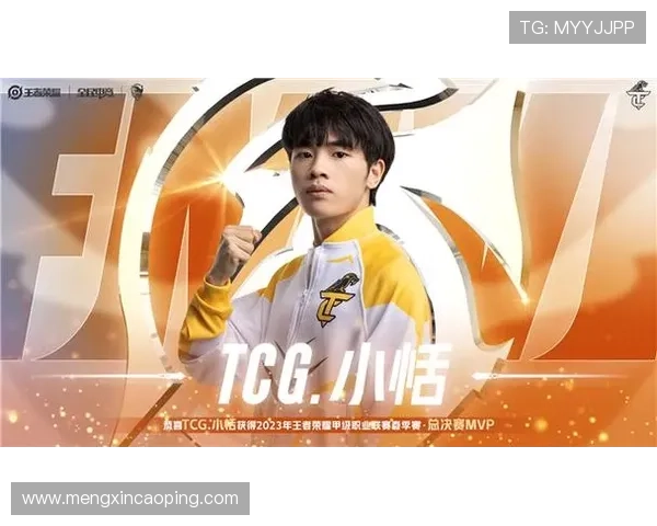 全球总决赛上演巅峰对决新生代战队力压群雄震撼登顶夺冠