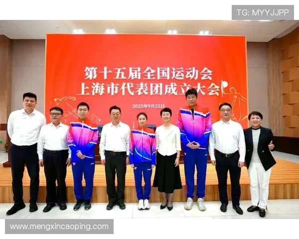 全运会精彩落幕 各项赛事高潮迭起 各地运动员创造新纪录