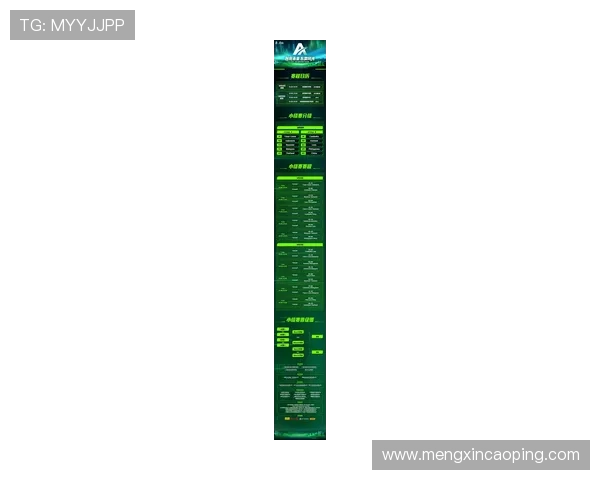 《2025全球电竞大赛正式开幕 各大战队实力激烈对决引关注》