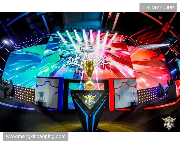 全球电竞盛典震撼开幕各大战队巅峰对决引爆年轻玩家热情 全球电竞盛典震撼开幕各大战队巅峰对决引爆年轻玩家热情