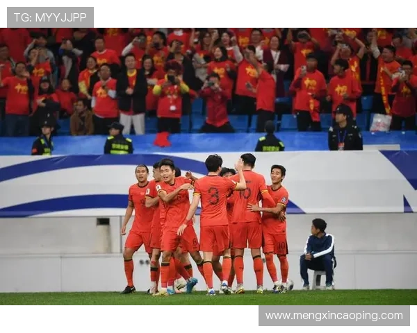 国足主场鏖战九十分钟逆转取胜展现团队精神与斗志风貌