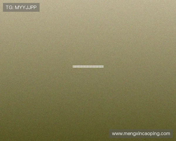 拜仁慕尼黑俱乐部历史辉煌与未来发展之路解析