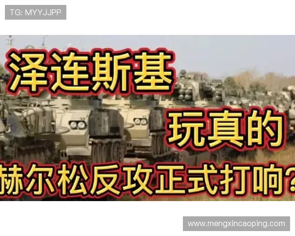 洛里昂俱乐部崛起之路：从低谷到顶峰的传奇故事与未来展望