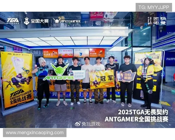 电竞赛季再度开启 新战队崭露头角 热血对决引发全球关注