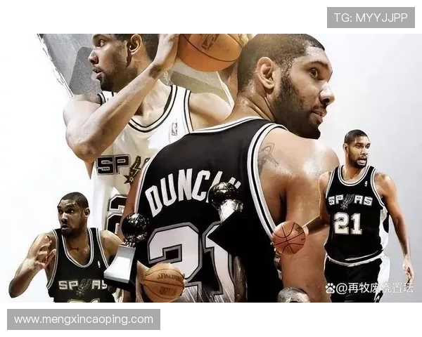 马刺重建之路：从邓肯时代到未来的崭新篇章与挑战